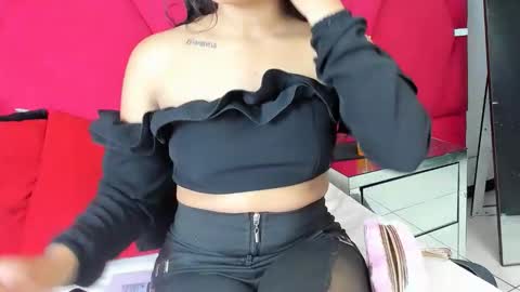 Vane online show from 02/17/26, 08:37