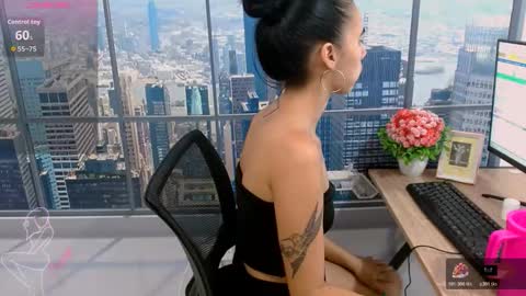 VANESA online show from 11/06/25, 02:18