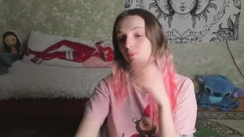 Adelina online show from 04/12/26, 11:59