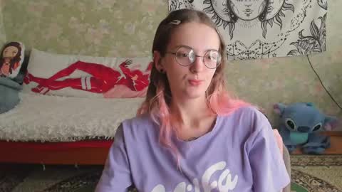 Snapshot of vanilla_arya chatting on 05/02/26, 11:26 Adelina online show from 05/02/26, 11:26