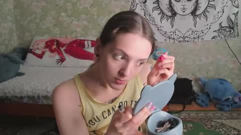 Snapshot of vanilla_arya chatting on 05/08/26, 11:15 Adelina online show from 05/08/26, 11:15