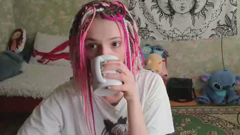 Snapshot of vanilla_arya chatting on 06/16/26, 11:13 Adelina online show from 06/16/26, 11:13