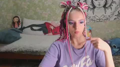 Snapshot of vanilla_arya chatting on 07/06/26, 03:03 Adelina online show from 07/06/26, 03:03