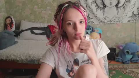 Snapshot of vanilla_arya chatting on 07/09/26, 10:08 Adelina online show from 07/09/26, 10:08