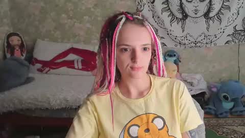Snapshot of vanilla_arya chatting on 07/11/26, 08:50 Adelina online show from 07/11/26, 08:50