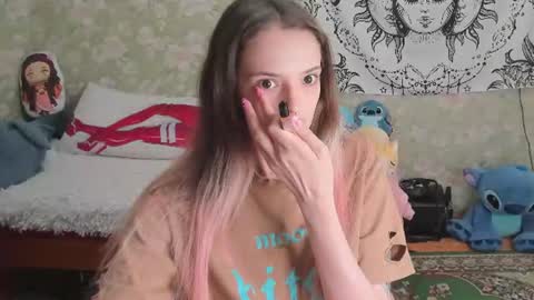 Snapshot of vanilla_arya chatting on 07/16/26, 08:53 Adelina online show from 07/16/26, 08:53