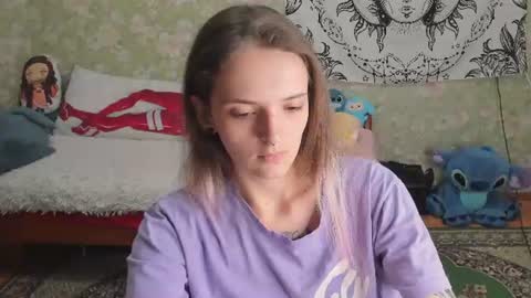 Snapshot of vanilla_arya chatting on 07/21/26, 11:34 Adelina online show from 07/21/26, 11:34