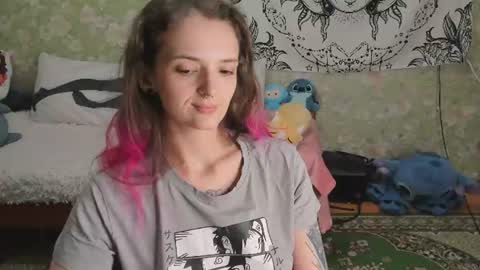 Snapshot of vanilla_arya chatting on 07/28/26, 03:21 Adelina online show from 07/28/26, 03:21