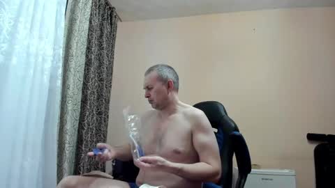 Snapshot of vano_822 chatting on 04/20/26, 06:20 vano_822 online show from 04/20/26, 06:20