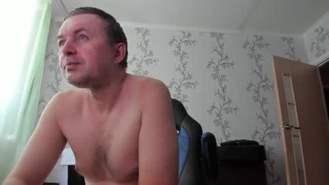 Snapshot of vano_822 chatting on 07/02/26, 07:25 vano_822 online show from 07/02/26, 07:25