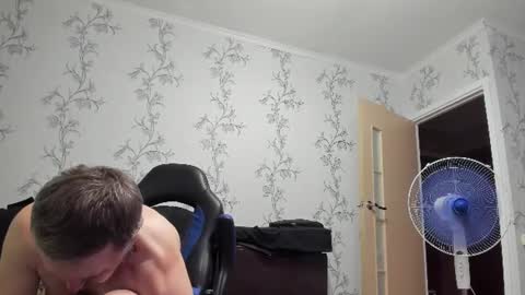 Snapshot of vano_822 chatting on 07/07/26, 07:29 vano_822 online show from 07/07/26, 07:29