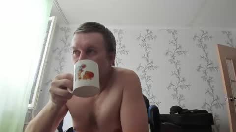 Snapshot of vano_822 chatting on 07/12/26, 09:11 vano_822 online show from 07/12/26, 09:11