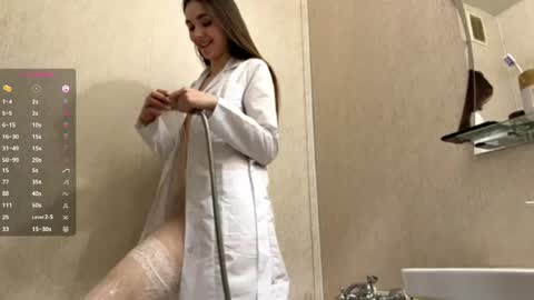 Nia online show from 04/16/26, 09:39