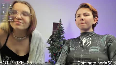 Snapshot of velvetvalkyries chatting on 12/15/24, 07:53 CLEOshort hair  TIna long hair  online show from 12/15/24, 07:53