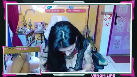 Snapshot of venomouslips chatting on 11/18/25, 01:37 VenomLips online show from 11/18/25, 01:37