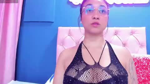 Venus Veracruz online show from 02/12/25, 09:11