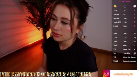 Snapshot of venus_leroy chatting on 12/21/24, 11:56 Venus online show from 12/21/24, 11:56