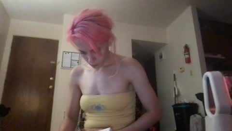 venustheflytrap online show from 07/18/26, 05:33