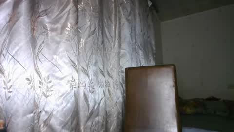 veronika_xi online show from 11/07/25, 07:41