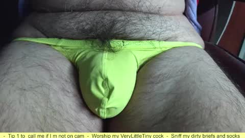 Erik online show from 02/04/26, 07:47