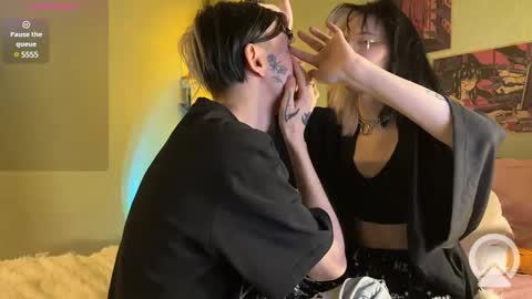 veryraretwins online show from 02/08/25, 12:06