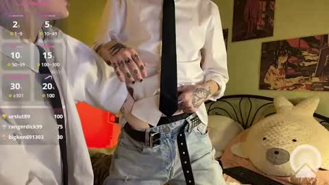 veryraretwins online show from 03/07/25, 03:39