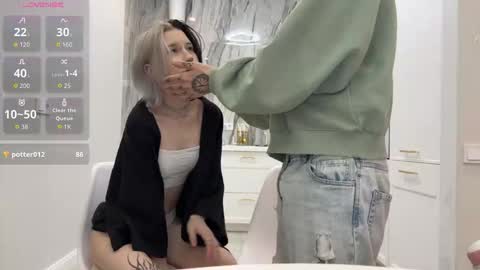 veryraretwins online show from 01/06/26, 12:58