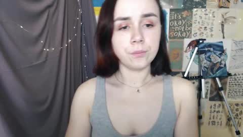 veryveryvery_shy online show from 01/11/25, 09:26