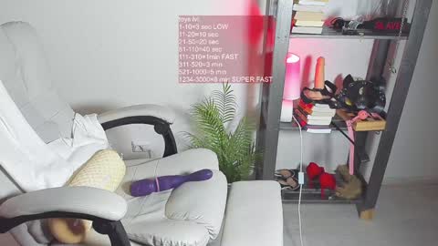 Snapshot of vi_vikkk chatting on 01/18/25, 03:16 VIKA online show from 01/18/25, 03:16