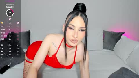 Snapshot of vickyboo chatting on 09/13/25, 02:11 Vicky Boo online show from 09/13/25, 02:11