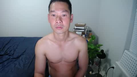 Snapshot of vietnamese23 chatting on 05/10/26, 09:25 wonderful online show from 05/10/26, 09:25