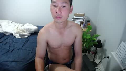 Snapshot of vietnamese23 chatting on 05/11/26, 08:42 wonderful online show from 05/11/26, 08:42