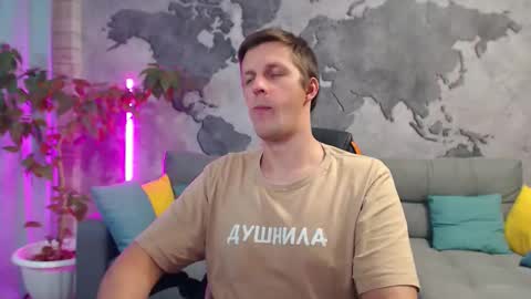 vikingchrisss online show from 12/16/25, 11:26