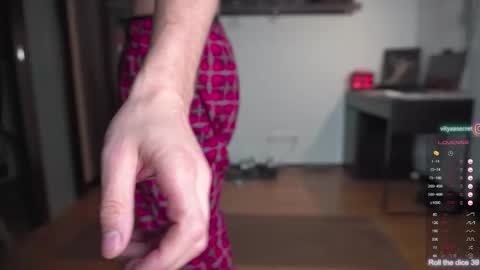 Snapshot of viktor_secret chatting on 11/26/25, 04:57 fansly VITEKsecret online show from 11/26/25, 04:57