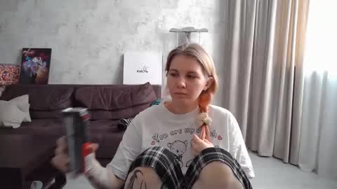 viktorlonsky online show from 02/26/25, 07:20