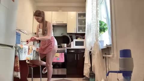 Funny  girl online show from 09/11/25, 06:57