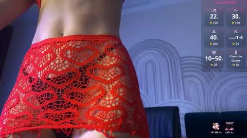 Vivian Evans online show from 03/17/26, 01:10