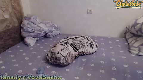 Vova and Sasha online show from 02/07/25, 06:34