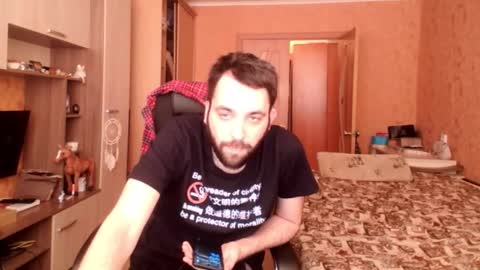 Tony online show from 02/18/26, 07:37