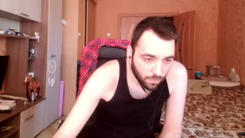 Snapshot of wakeupgof chatting on 06/09/26, 05:41 Tony online show from 06/09/26, 05:41