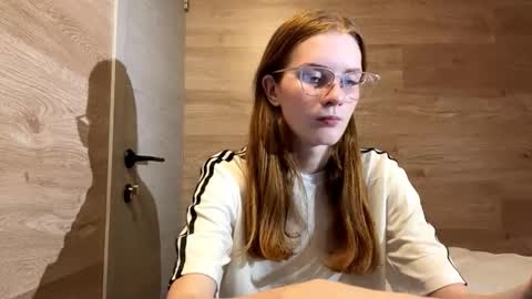 Lana online show from 10/29/25, 04:42