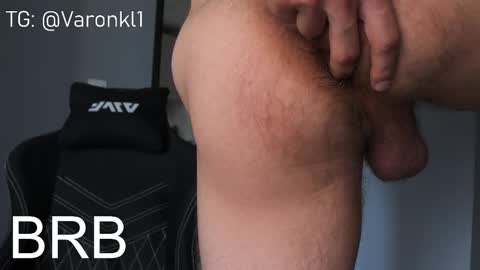 Snapshot of wars2 chatting on 01/14/26, 10:43 wars2 online show from 01/14/26, 10:43