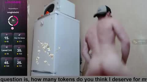 Snapshot of wayne6258 chatting on 12/19/25, 02:13 SexyMan online show from 12/19/25, 02:13