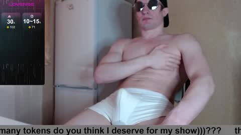 Snapshot of wayne6258 chatting on 02/27/26, 01:44 SexyMan online show from 02/27/26, 01:44