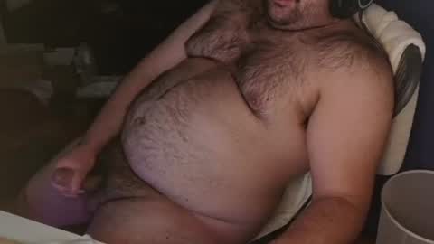 webarebuttbears online show from 07/13/26, 07:33