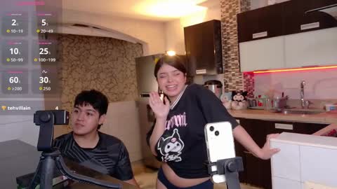 EMILY  ANDREW online show from 04/03/26, 04:43