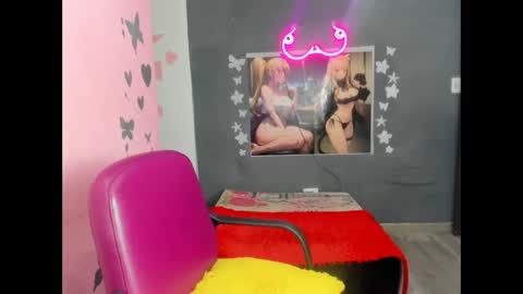 Snapshot of white_luna1 chatting on 02/25/26, 08:29 white_luna1 online show from 02/25/26, 08:29