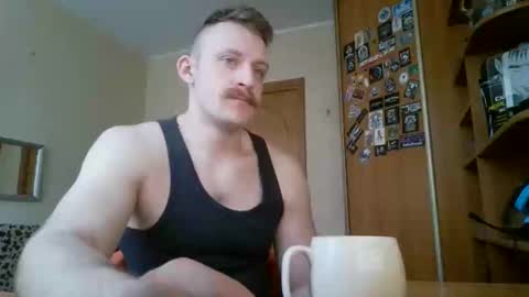 Snapshot of whitebull97 chatting on 02/05/26, 06:40 WhiteBull online show from 02/05/26, 06:40