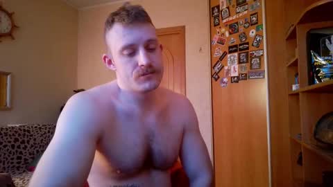 Snapshot of whitebull97 chatting on 02/07/26, 05:44 WhiteBull online show from 02/07/26, 05:44