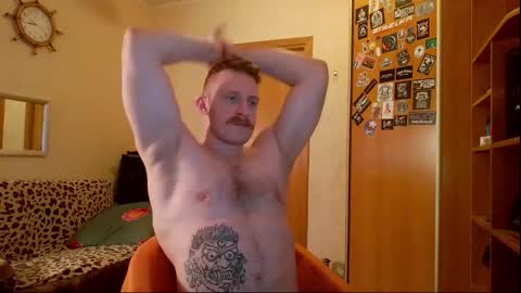 Snapshot of whitebull97 chatting on 02/07/26, 05:49 WhiteBull online show from 02/07/26, 05:49